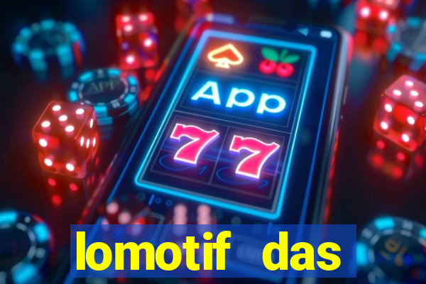 lomotif das novinhas telegram